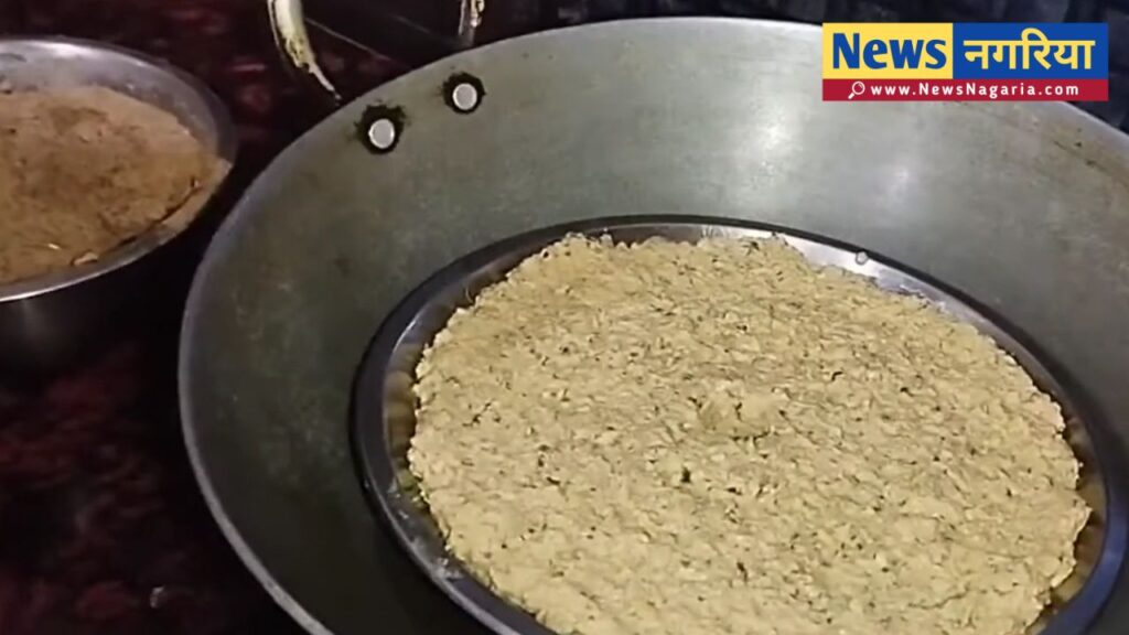 indrahar recipe sidhi