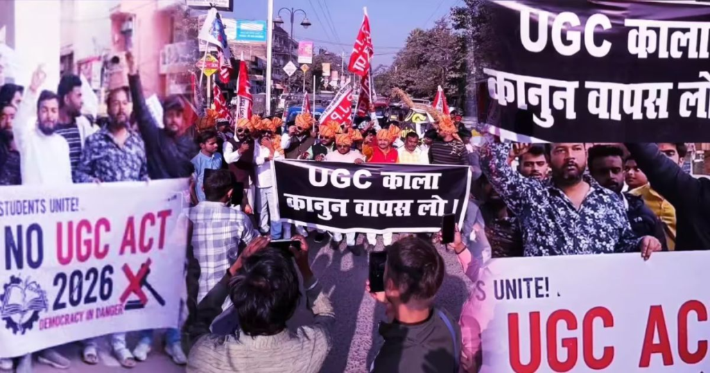 ugc protest