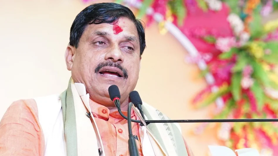 Madhya Pradesh DA Increase 2026