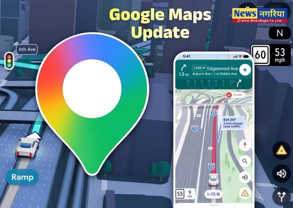 Google Maps Update