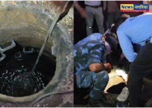 इंदौर में सीवर टैंक में उतरे दो निगमकर्मियों की मौत