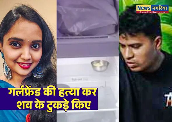 विशाखापत्तनम मर्डर केस