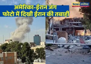 फोटो में दिखी ईरान की तबाही