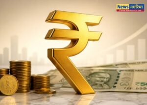 Indian rupee