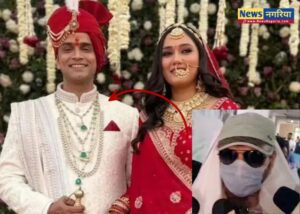Twisha Sharma Second Postmortem