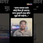 बशीर बद्र साहब अब नहीं रहे #basheerbadr