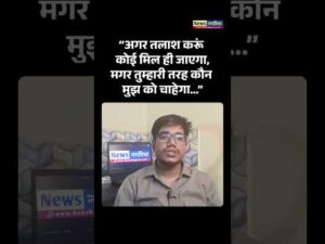 बशीर बद्र साहब अब नहीं रहे #basheerbadr