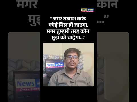 बशीर बद्र साहब अब नहीं रहे #basheerbadr