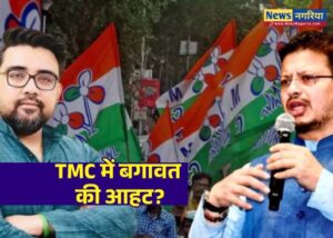 West Bengal Politics