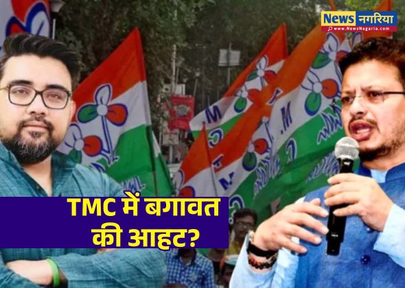 West Bengal Politics