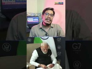 Narendra Modi , Donald Trump को महामहीम कहकर संबोधित कर रहें हैं... जो बड़े सवाल खड़े करता है