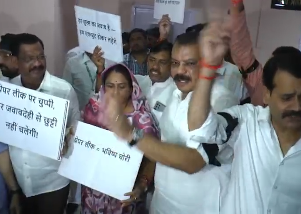 MP विधानसभा