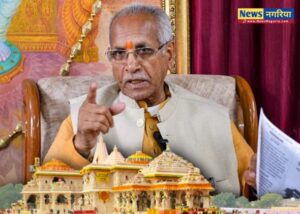 ram mandir chori champt rai