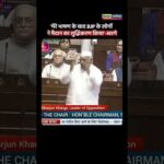 मेरे भाषण के बाद बीजेपी के लोगों ने मैदान का शुद्धिकरण किया – खरगे