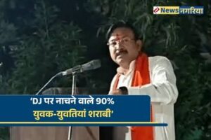 गजेंद्र सिंह पटेल का DJ और युवाओं के नशे को लेकर बयान
